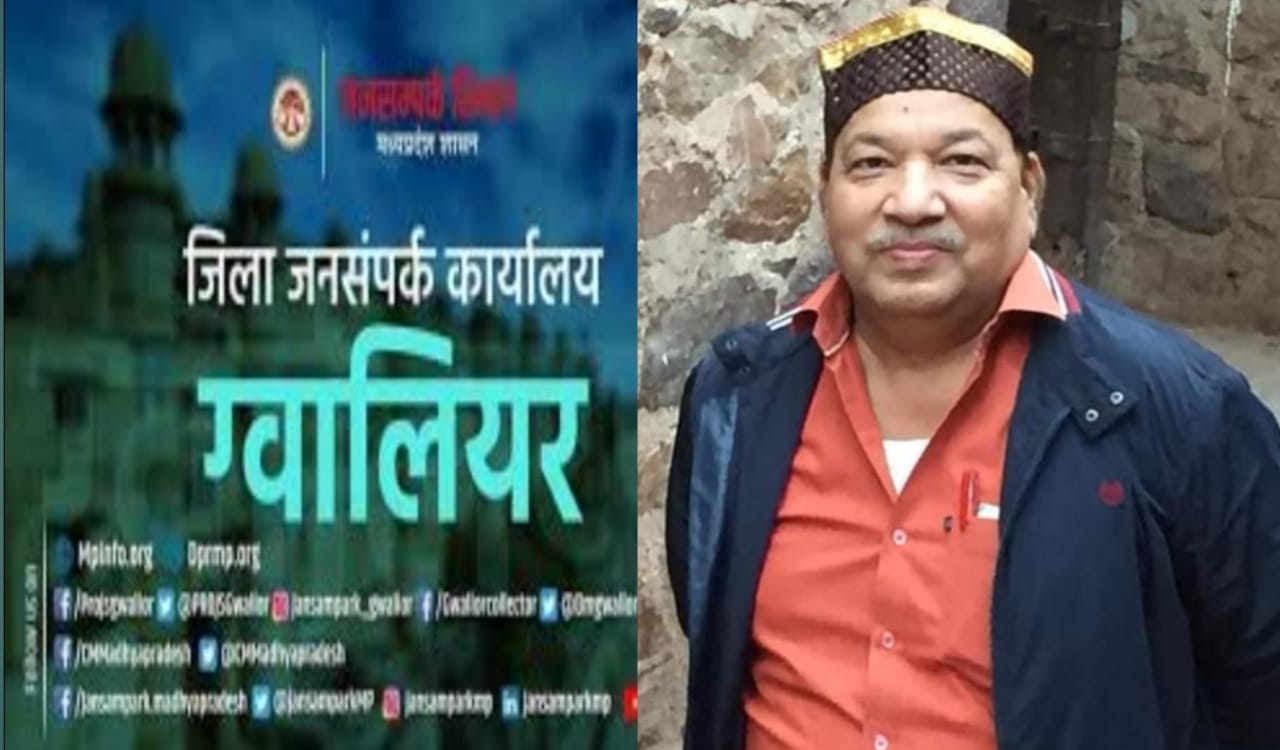 वरिष्ठ पत्रकार विनय अग्रवाल बने MCM कमेटी के सदस्य, चुनावों में पेड न्यूज पर नजर रखती है कमेटी