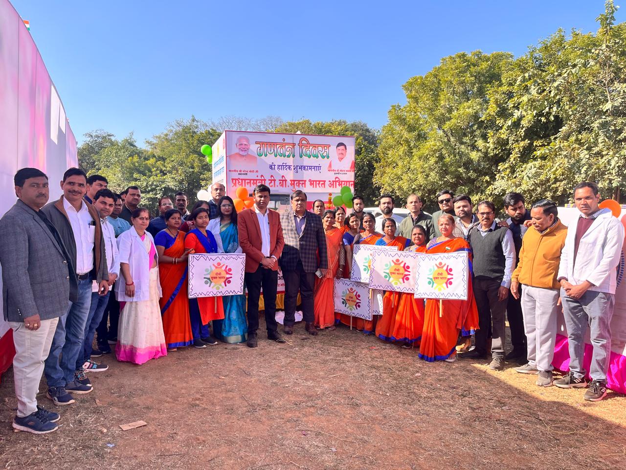 गणतंत्र दिवस पर क्षयरोग जागरूकता की निकाली झांकी