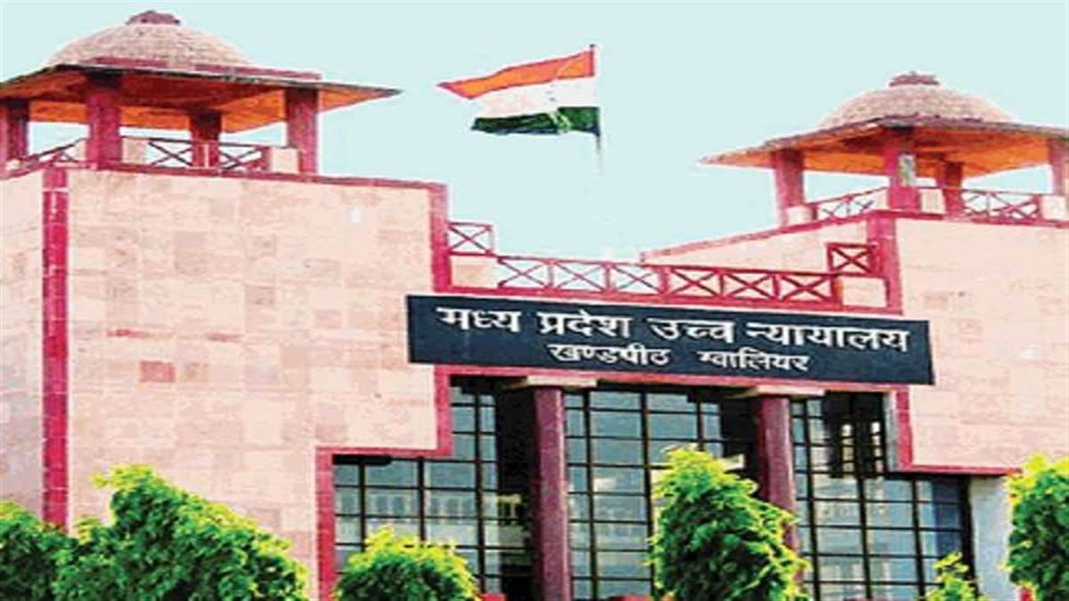 हाईकोर्ट ने ग्वालियर नगर निगम कमिश्नर की नियुक्ति को माना अवैध, 61 कर्मचारियों की भी होगी वापसी