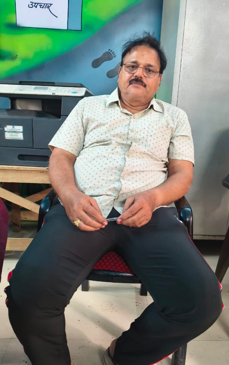 50 हजार की घूस लेते पकड़े गए जैन साहब, दो दिन बाद ही था रिटायरमेंट, 10 हजार पहले ले चुके थे