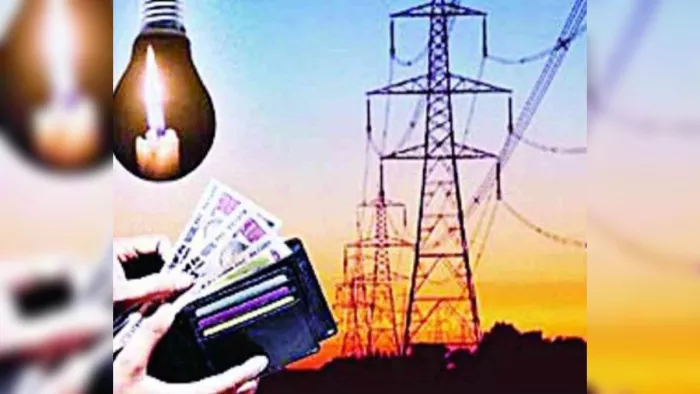 बिजली उपभोक्ता सायबर जालसाजों से रहें सावधान,बिल का भुगतान  कंपनी के अधिकृत गेटवे या कैश काउण्टर पर करें