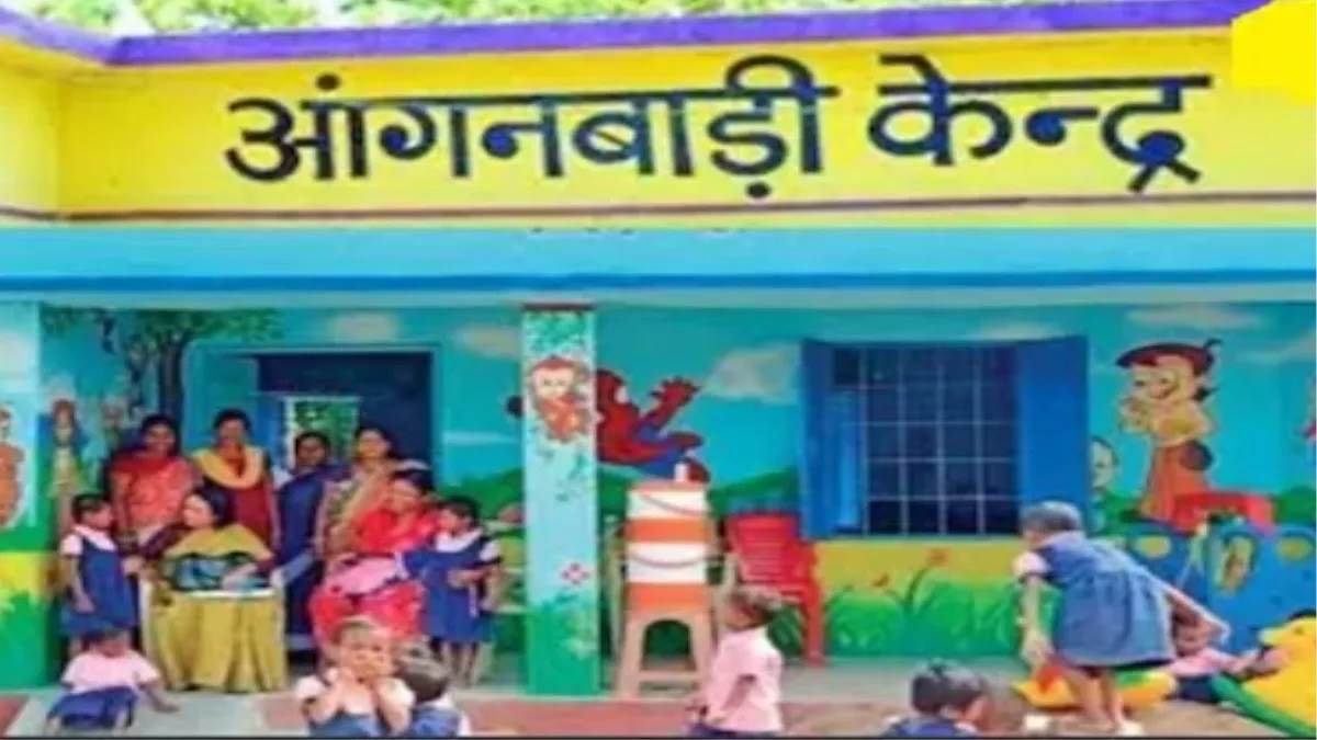 शहरी परियोजना के 10 आंगनवाड़ी केन्द्रों में सहायिका के पदों की पूर्ति के लिए अनंतिम सूची जारी