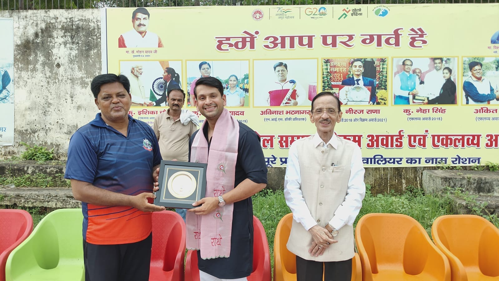 दर्पण मिनी स्टेडियम से निकलेंगे देश के नए हॉकी सितारे – मितेंद्र दर्शन सिंह