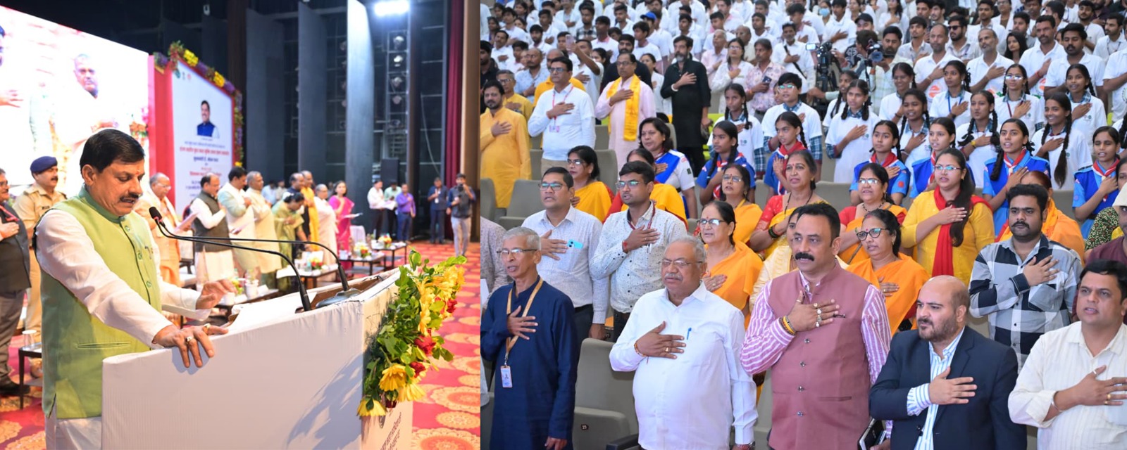नशा नाश की जड़, प्रदेश में जारी रहेगा सख्त अभियान – CM डॉ. यादव