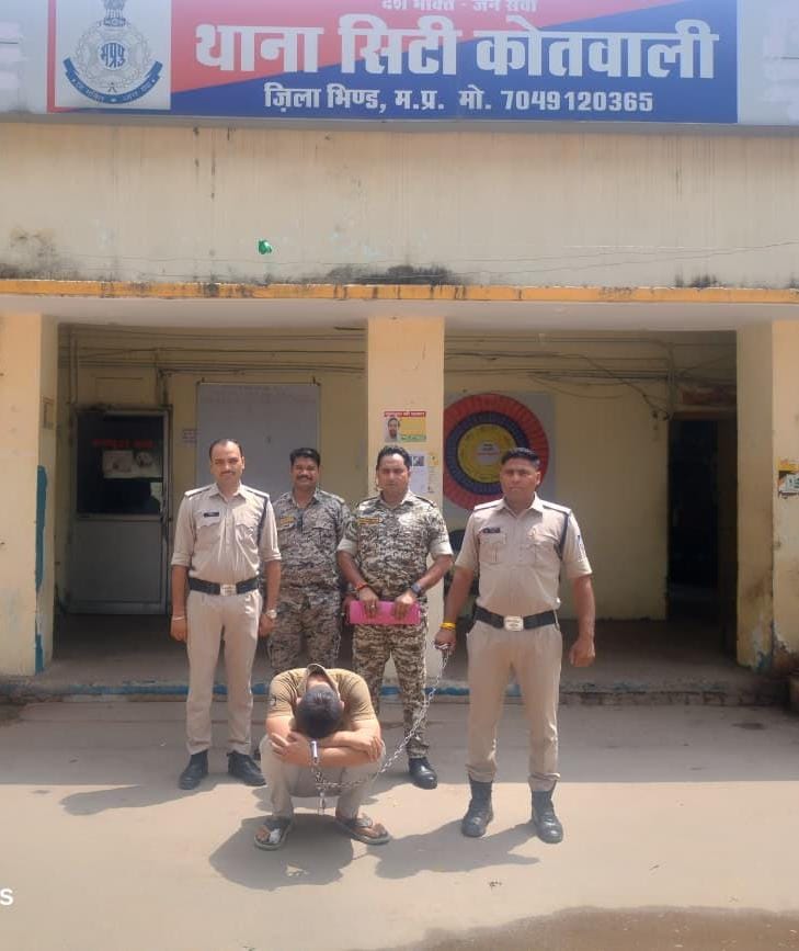पिता की लाइसेंसी बंदूक से फायरिंग करने वाला आरोपी गिरफ्तार,घटना में प्रयुक्त बंदूक बरामद