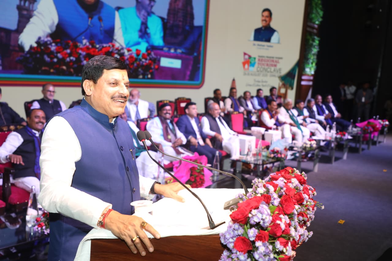 ग्वालियर पर्यटन कॉन्क्लेव में मिले 3500 करोड़ के निवेश प्रस्ताव : CM डॉ. यादव