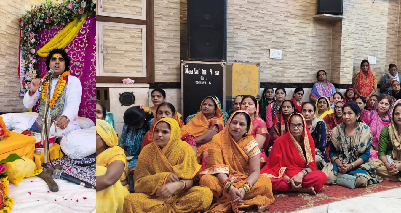राधा की हवेली में शिवपुराण कथा का शुभारंभ, कलश यात्रा में उमड़ा आस्था का सैलाब