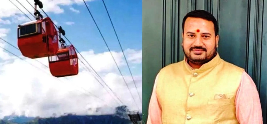 ग्वालियर रोपवे परियोजना: कांग्रेस ने भाजपा पर लगाया चार दशक तक जनता को धोखा देने का आरोप