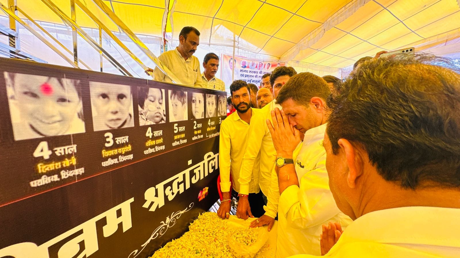 मासूम बच्चों की मौत: यह दुर्घटना नहीं, सरकारी हत्या है! मुख्यमंत्री और स्वास्थ्य मंत्री जिम्मेदार – जीतू पटवारी