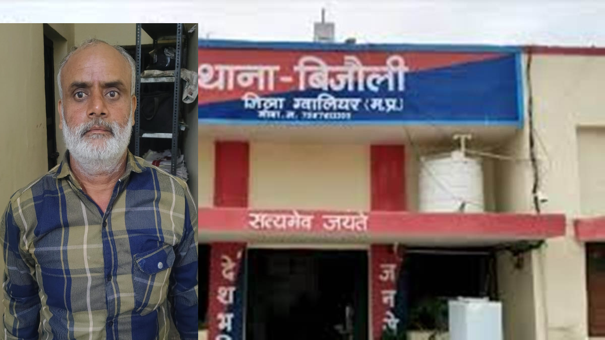 10 साल से फरार 10 हजार के इनामी आरोपी को क्राइम ब्रांच-बिजौली थाना पुलिस ने सेवढ़ा से किया गिरफ्तार