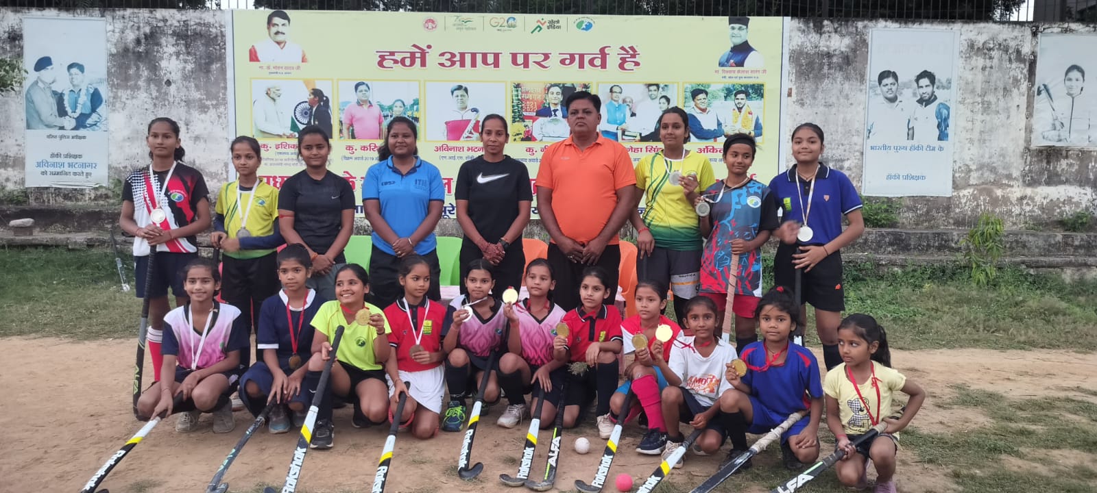 हॉकी प्रदर्शन मैच खेलकर मनाया अंतरराष्ट्रीय बालिका दिवस, करिश्मा यादव एकादश ने 2-1 से जीती मैच