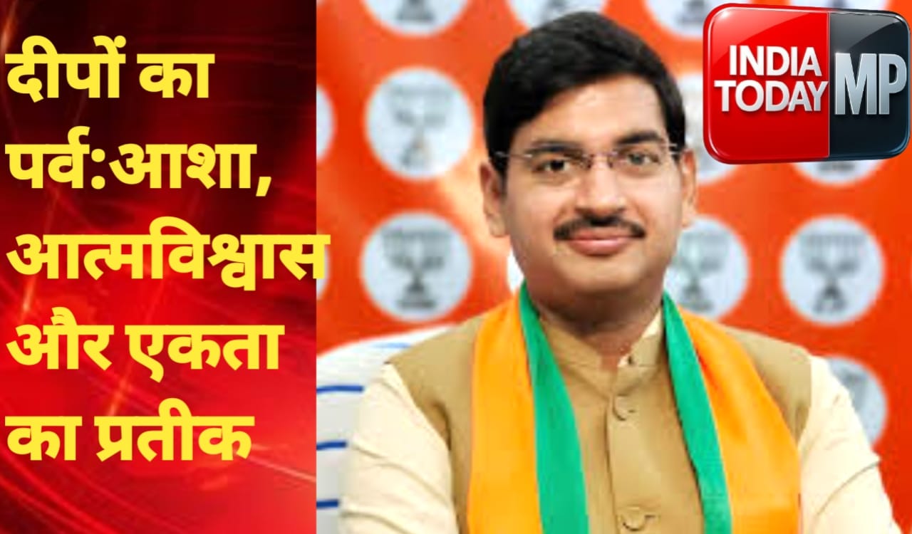 दीपों का पर्वः आशा, आत्मविश्वास और एकता का प्रतीक-आशीष अग्रवाल