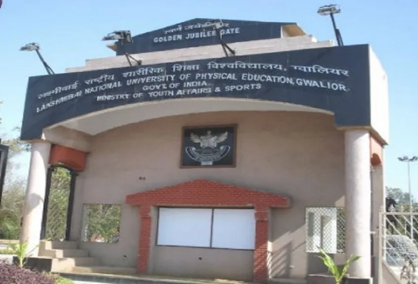 LNIPE ग्वालियर में खेल नर्सरी, हेतु चयन प्रक्रिया 20 जनवरी को