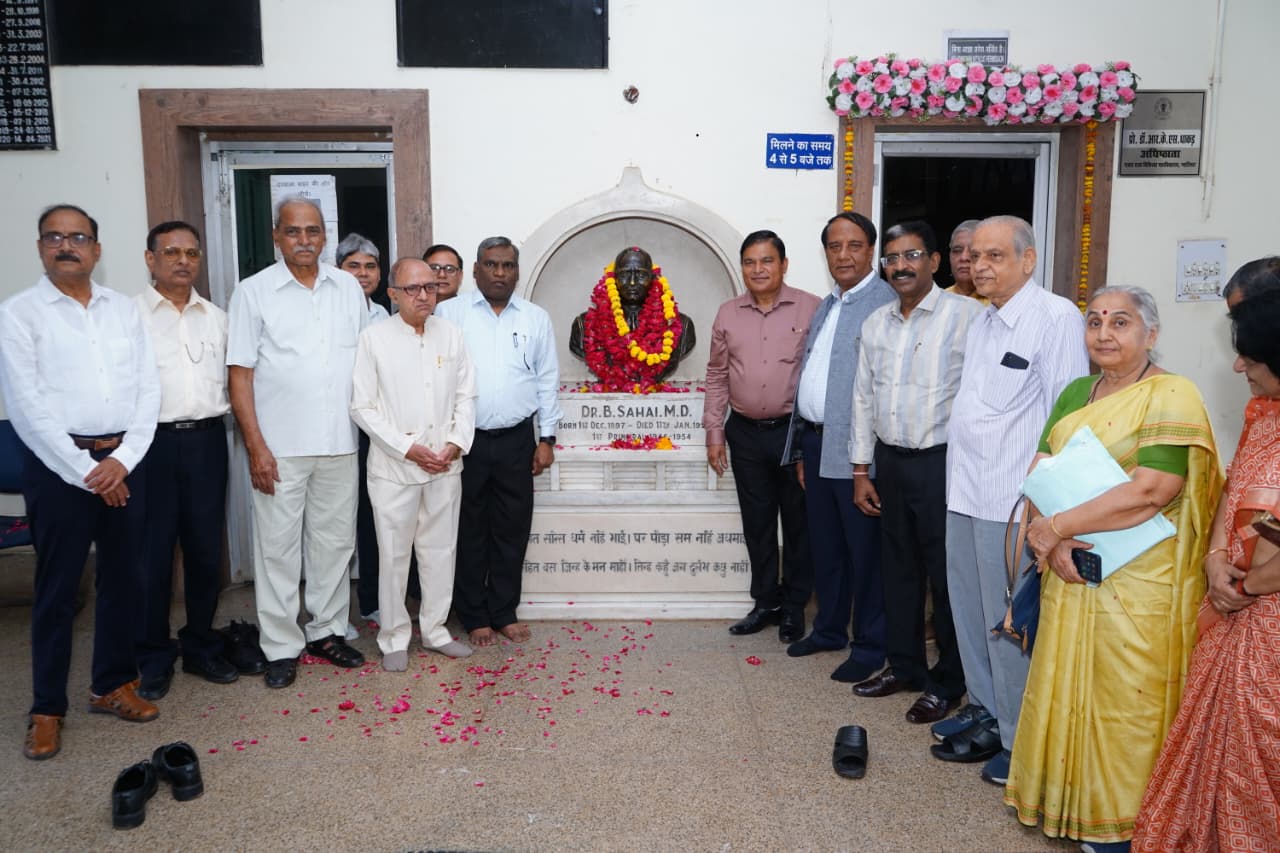 जीआरएमसी में 80वें स्थापना दिवस पर उत्कृष्ट कार्य करने वाले चिकित्सक सम्मानित, 80 साल के सफर पर प्रस्तुत हुआ प्रजेंटेशन
