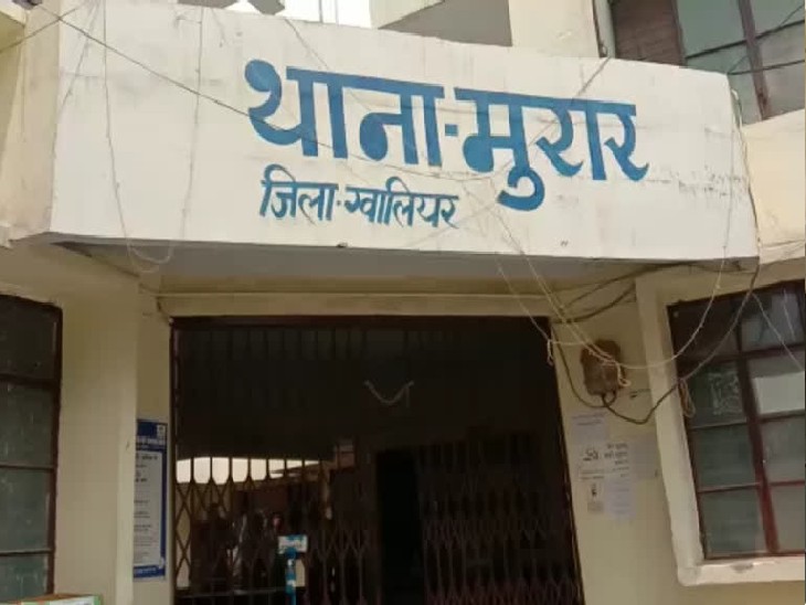 सस्ती शराब न देने पर कट्टे से चलाया था फायर, मुरार पुलिस ने मुख्य आरोपी सैफ अली खान समेत साथियों को दबोचा