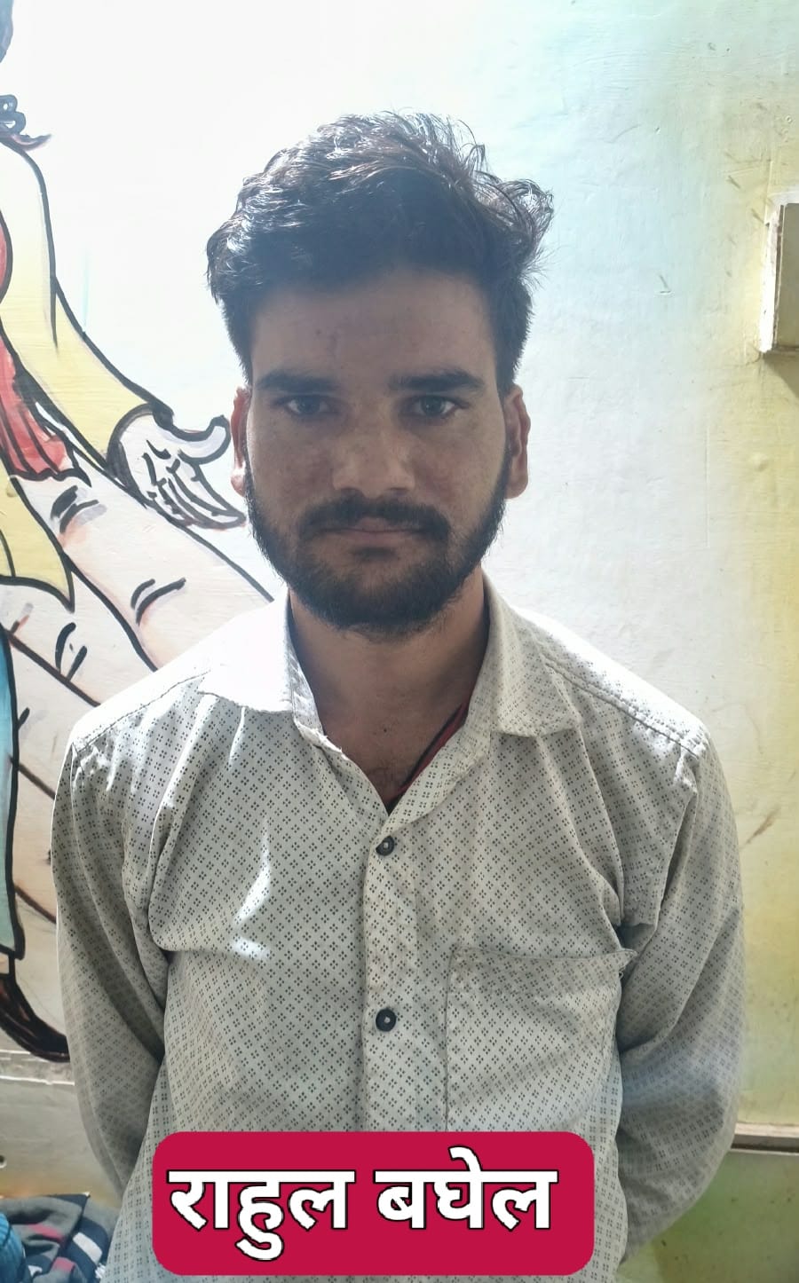 कर्ज चुकाने के लिए स्वयं के अपहरण का नाटक रचकर परिजनों से 5 लाख की फिरौती मांगने वाला युवक शिवपुरी से गिरफ्तार