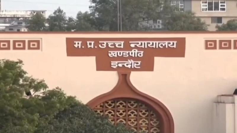 वन्य जीव शिकार के आरोपी सलमान की जमानत याचिका तीसरी बार खारिज