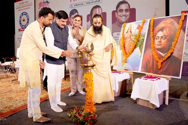 युवा धर्म संसद ने हमें समझाया है धर्म का वास्तविक महत्व :CM डॉ. यादव, उज्जैन में तीन दिवसीय युवा धर्म संसद – 2026 का हुआ समापन