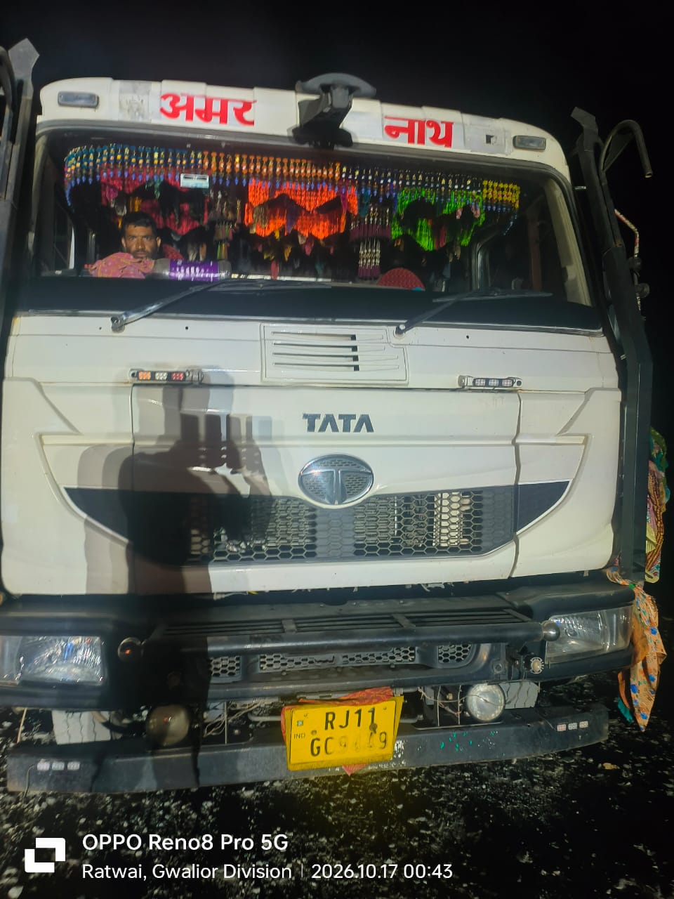 गिट्टी के अवैध परिवहन में लिप्त चार वाहन जब्त