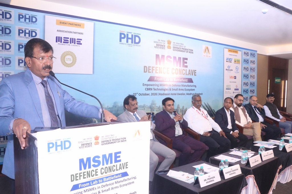 ग्वालियर: पीएचडी चेम्बर ऑफ कॉमर्स द्वारा ‘MSME डिफेंस कॉन्क्लेव’ का सफल आयोजन, रक्षा उत्पादन में आत्मनिर्भरता पर मंथन