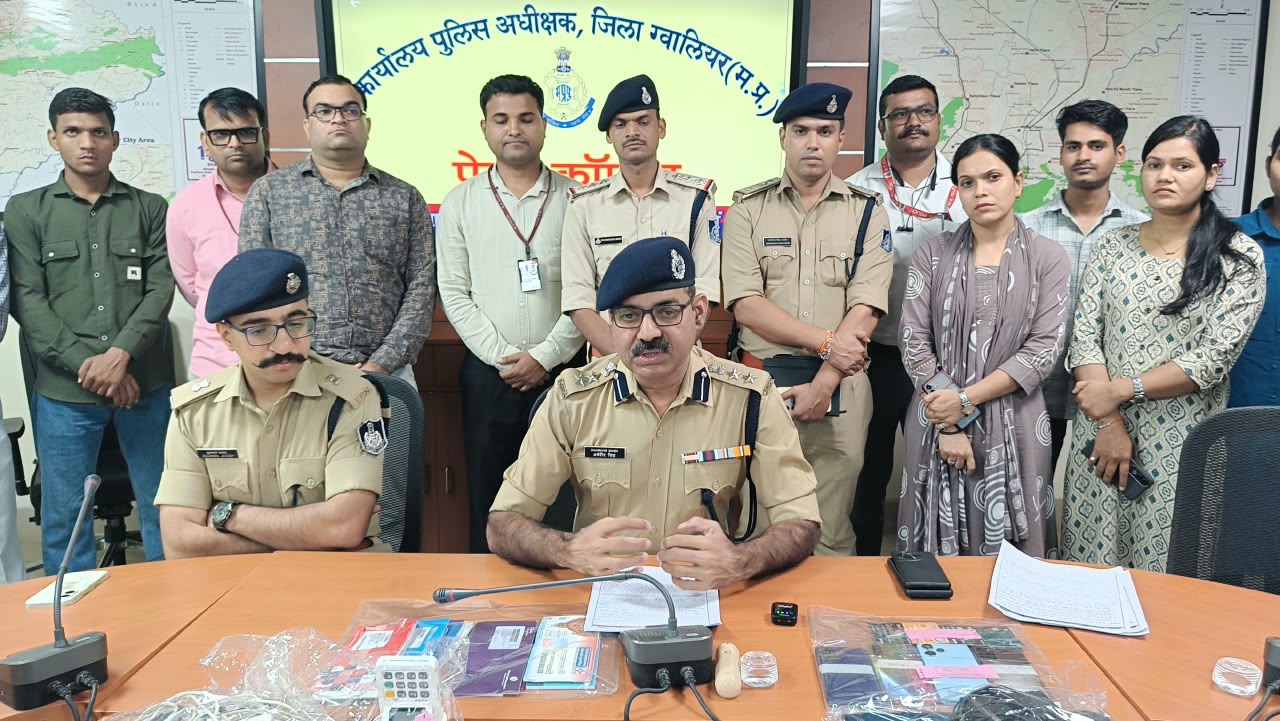 अंतरराष्ट्रीय साइबर फ्रॉड नेटवर्क का पर्दाफाश: दुबई और कंबोडिया से जुड़े थे तार, ग्वालियर में चल रहा था 60 करोड़ के ऑनलाइन फ्रॉड का खेल